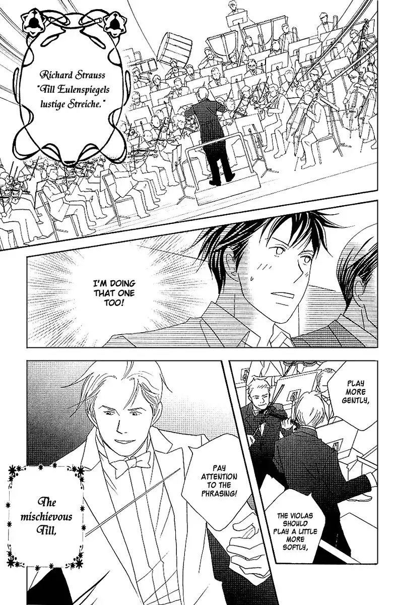 Nodame Cantabile Chapter 57 12